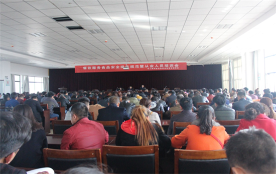 ɽ·ʳˎO(jin)M_(w)ĘI(y)ˆTӖ