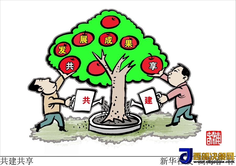 1507856248166963.jpg 2.jpg