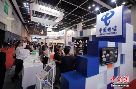 資料圖：中國(guó)電信展臺(tái)。<a target='_blank'  data-cke-saved- ><p  align=