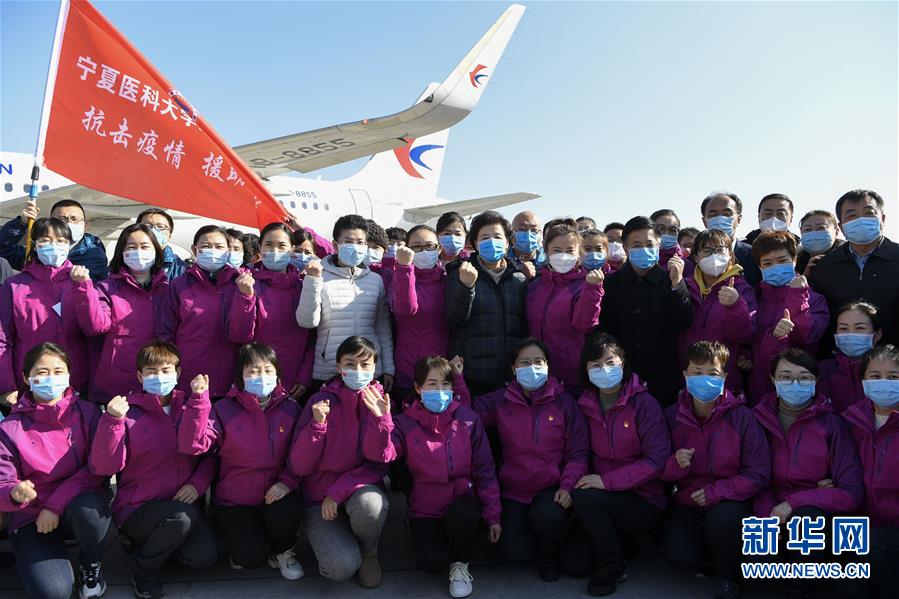 （聚焦疫情防控·對口支援19省份在奮戰(zhàn)·圖文互動）（7）“寧”成一股繩，心往一處“襄”——寧夏對口支援襄陽紀實