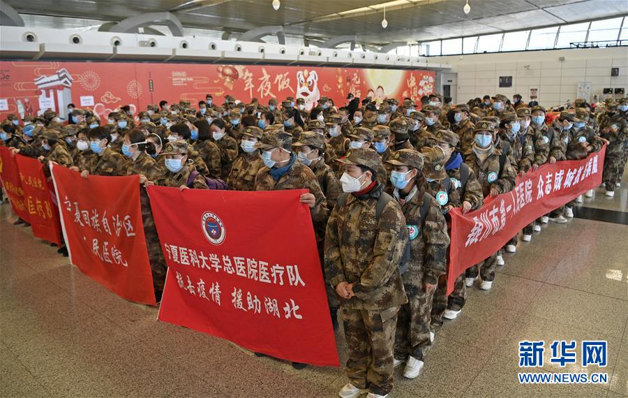 （聚焦疫情防控·對口支援19省份在奮戰(zhàn)·圖文互動）（8）“寧”成一股繩，心往一處“襄”——寧夏對口支援襄陽紀實