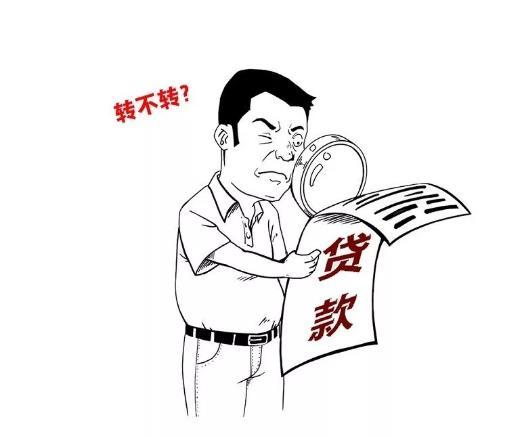 來(lái)自央行。