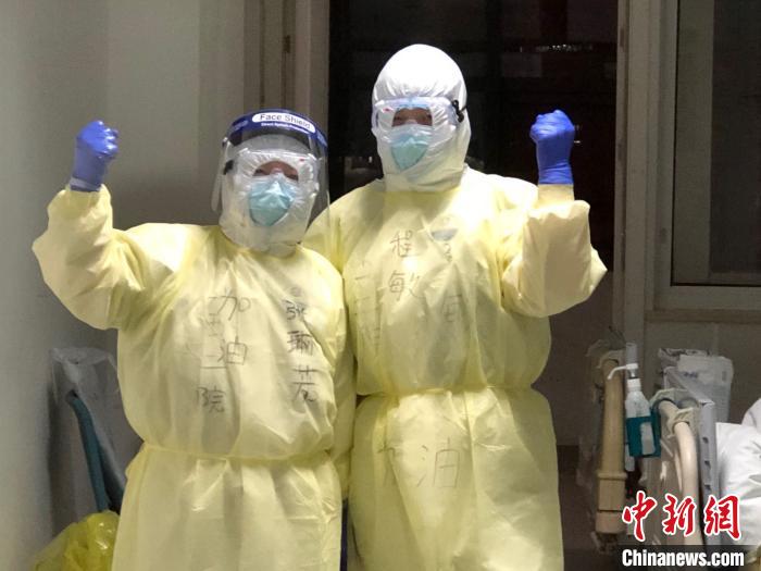 2月18日程敏啟程山西，作為山西省第十一批支援湖北醫(yī)療隊(duì)員馳援武漢。受訪人供圖