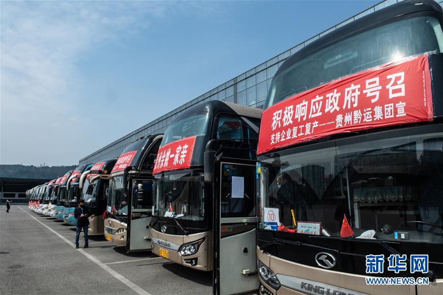 (中國經(jīng)濟(jì)新觀察·圖文互動(dòng))(6)重大投資項(xiàng)目開復(fù)工提速 吹響中國經(jīng)濟(jì)復(fù)蘇“沖鋒號(hào)”