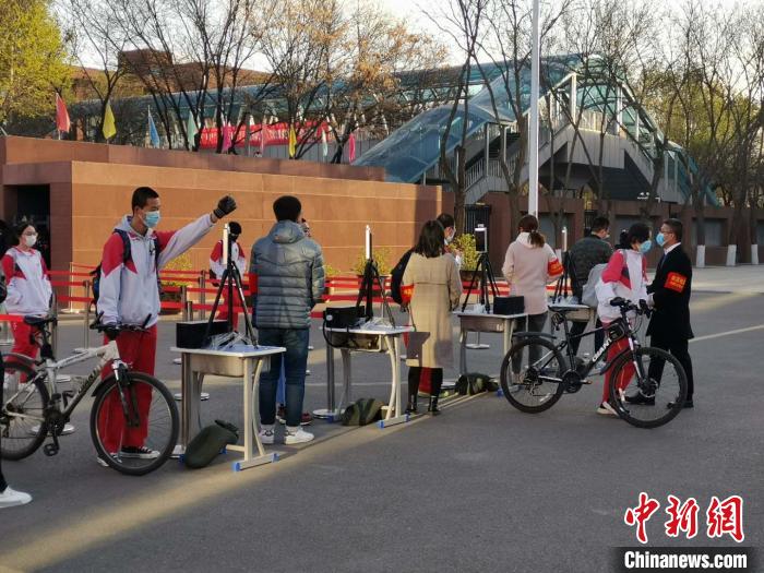 內(nèi)蒙古中學(xué)科技防“疫”：大數(shù)據(jù)為學(xué)生建立健康檔案