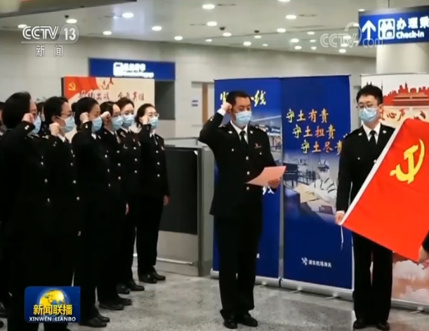 中國抗疫斗爭的生動(dòng)實(shí)踐:讓黨旗在抗疫斗爭一線高高飄揚(yáng)