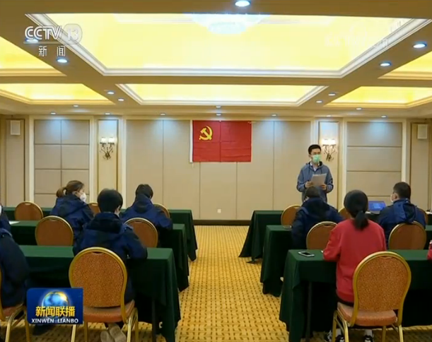 中國抗疫斗爭的生動(dòng)實(shí)踐:讓黨旗在抗疫斗爭一線高高飄揚(yáng)