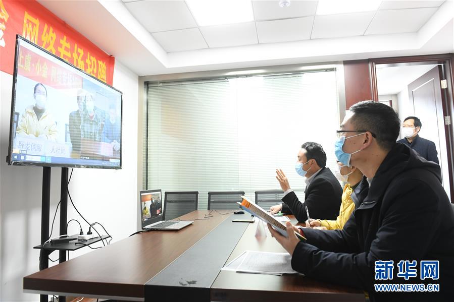 （新華全媒頭條·迎接兩會(huì)特別報(bào)道·圖文互動(dòng)）（11）不同尋常的兩會(huì) 萬(wàn)眾一心的力量——寫在2020年全國(guó)兩會(huì)召開之際