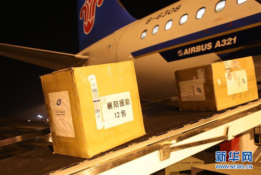 （新華全媒頭條·圖文互動）（8）“始終把人民群眾生命安全和身體健康放在第一位”——中國抗疫彰顯“生命至上、人民至上”理念