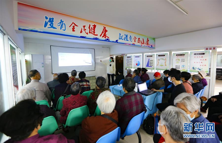 （新華全媒頭條·兩會(huì)精神看落實(shí)·圖文互動(dòng)）（3）整體謀劃、系統(tǒng)升級(jí)、全面提升——落實(shí)全國(guó)兩會(huì)精神織牢織密公共衛(wèi)生防護(hù)網(wǎng)