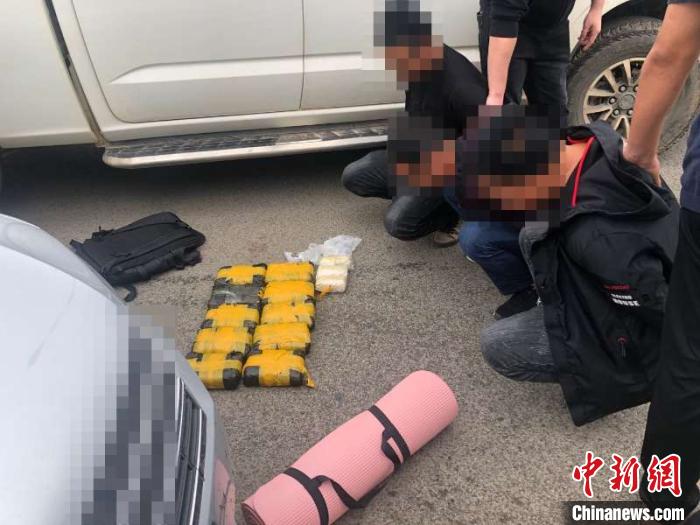 圖為繳獲的毒品。紅河邊境管理支隊 供圖