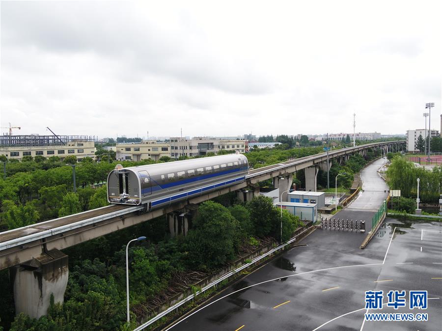 （經(jīng)濟(jì)）（1）時(shí)速600公里高速磁浮試驗(yàn)樣車(chē)成功試跑