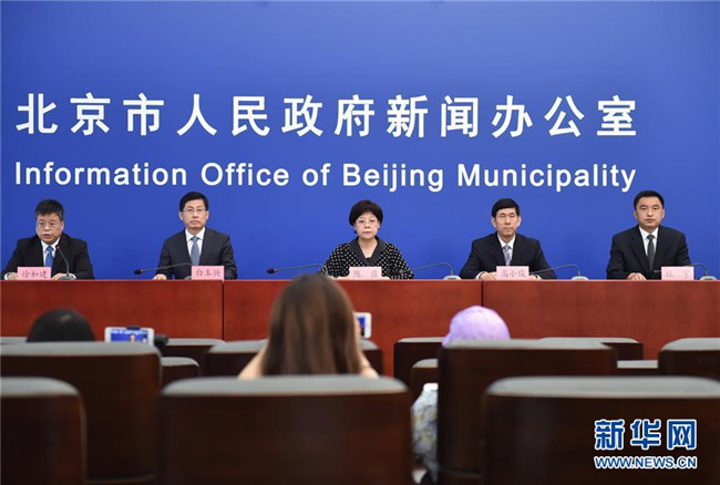 （新華全媒頭條·圖文互動）（1）首都再戰(zhàn)“疫”，難忘40天——寫在北京應(yīng)急響應(yīng)級別降級之際