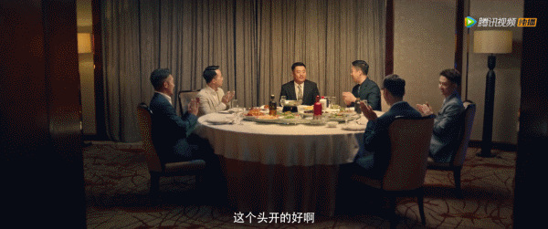 ▲電影《別叫我酒神》視頻截圖。