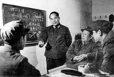 舍我其誰(shuí)報(bào)國(guó)志，碧血丹心愛(ài)國(guó)情