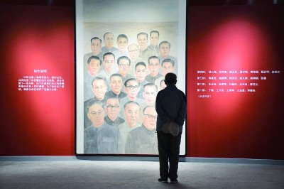 舍我其誰(shuí)報(bào)國(guó)志，碧血丹心愛(ài)國(guó)情