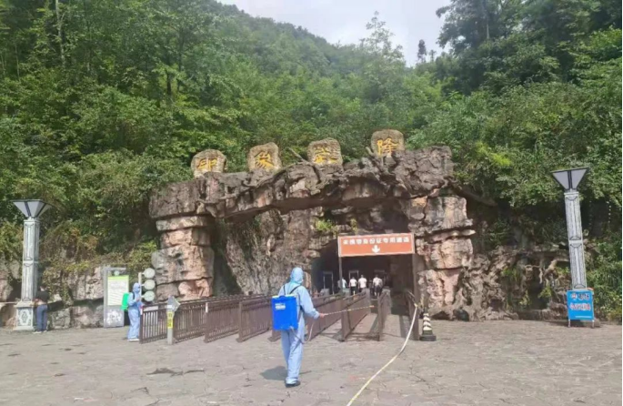 印象武隆 4月3日震撼復演！